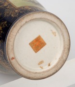SATSUMA antique Japanese earthenware vase decorated with birds and chrysanthemums - 5