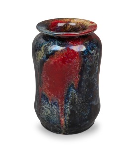 ROYAL DOULTON "Chang" English porcelain vase, by Charles Noke and Harry Nixon, factory mark and artist's monogram to base, 18cm high.