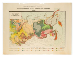 Group of maps, mostly copperplate engravings, comprising c. 1740s Matthaus Seutter "Silesia Ducatus...", c. 1780s T. Bowen "A Correct Map of the United States of North America", c. 1810s Thompson "Chart of the Mediterranen Sea", and 1922 Soviet Russian "G