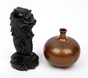 A Japanese bronze vase with red and gold splash finish (seal mark to base); together with a carved stone merlion (mythical mascot of Singapore), 20th century, (2 items), ​​​​​​​10cm and 17cm high.