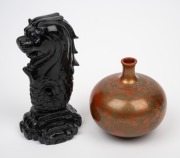 A Japanese bronze vase with red and gold splash finish (seal mark to base); together with a carved stone merlion (mythical mascot of Singapore), 20th century, (2 items), ​​​​​​​10cm and 17cm high. - 2