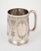 An antique sterling silver mug with engraved decoration, made in Birmingham circa 1880, ​​​​​​​10.5cm high, 169 grams.