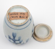 An antique Chinese blue and white lidded porcelain jar, Ming Dynasty, 16th century, 6cm high. ​​​​​​​PROVENANCE: The Rod Thomas Collection, Melbourne. - 3