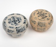 Two Annamese blue and white lidded pots, Ming Dynasty 14th/15th century, the larger 5.5cm high. ​​​​​​​PROVENANCE: The Rod Thomas Collection, Melbourne.