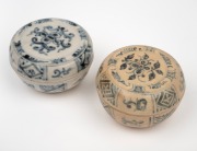 Two Annamese blue and white lidded pots, Ming Dynasty 14th/15th century, the larger 5.5cm high. ​​​​​​​PROVENANCE: The Rod Thomas Collection, Melbourne. - 2