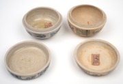 Two Annamese blue and white lidded pots, Ming Dynasty 14th/15th century, the larger 5.5cm high. ​​​​​​​PROVENANCE: The Rod Thomas Collection, Melbourne. - 3