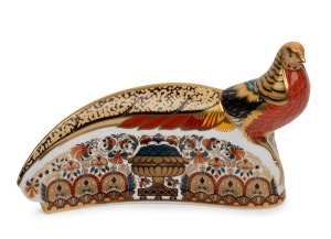 ROYAL CROWN DERBY "The 250 Collection Golden Pheasant" English porcelain statue "Signature Edition Designed By John Abbitt", circa 2000, factory mark and applied gold button to base, 17.5cm high, 28cm long.