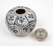 An Annamese blue and white lidded pot, together with an Annamese blue and white pot, Ming Dynasty 14th/15th century, the larger 6cm high. ​​​​​​​PROVENANCE: The Rod Thomas Collection, Melbourne.