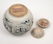 An Annamese blue and white lidded pot, together with an Annamese blue and white pot, Ming Dynasty 14th/15th century, the larger 6cm high. ​​​​​​​PROVENANCE: The Rod Thomas Collection, Melbourne. - 2
