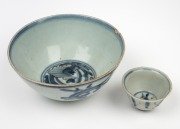 Two antique Chinese blue and white porcelain bowls, Ming Dynasty, 15th/16th century, the larger 6cm high, 13cm diameter. ​​​​​​​PROVENANCE: The Rod Thomas Collection, Melbourne.