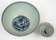 Two antique Chinese blue and white porcelain bowls, Ming Dynasty, 15th/16th century, the larger 6cm high, 13cm diameter. ​​​​​​​PROVENANCE: The Rod Thomas Collection, Melbourne. - 2