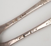 A pair of antique English sterling silver berry spoons, 19th century, ​​​​​​​21cm long, 117 grams total. - 2