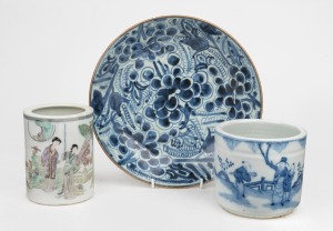 Two Chinese porcelain brush pots together with an antique Chinese blue and white porcelain plate, 19th/20th century, the plate 25cm diameter