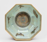 WEDGWOOD purple lustre glazed porcelain bowl with butterfly decoration, designed by DAISY MAKEIG JONES, circa 1920s, factory mark to base, ​​​​​​​9cm high, 18cm wide. - 2