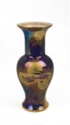 W. & R. CARLTON WARE purple lustre glazed vase with bird decoration, swallow mark to base, ​​​​​​​21cm high.