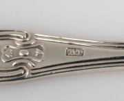 An antique Irish silver Queen's pattern spoon by Thomas Townsend, 18cm long, 52 grams. - 2