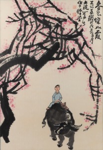 A Chinese hand-painted scroll of a boy riding a buffalo, signed upper right with red seal mark "KERAN LI", 20th century, 75 x 55cm overall.