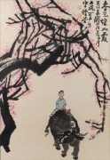 A Chinese hand-painted scroll of a boy riding a buffalo, signed upper right with red seal mark "KERAN LI", 20th century, 75 x 55cm overall.
