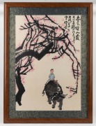 A Chinese hand-painted scroll of a boy riding a buffalo, signed upper right with red seal mark "KERAN LI", 20th century, 75 x 55cm overall. - 2