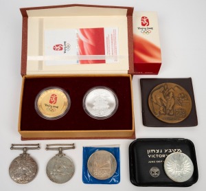 Two WW2 service medals, three Israeli medallions in bronze and silver, plus a Beijing Olympics boxed set of two medallions in silver and silver gilt, (6 items).