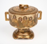 SATSUMA antique Japanese earthenware censer, Meiji period, 19th/20th century, seal mark to base, ​​​​​​​16cm high, 16cm wide.
