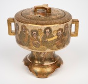 SATSUMA antique Japanese earthenware censer, Meiji period, 19th/20th century, seal mark to base, ​​​​​​​16cm high, 16cm wide. - 2