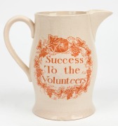NAPOLEON antique creamware jug, probably Liverpool, transfer printed in red, "The Governor of Europe Stoped in his Career", 14cm high. - 2