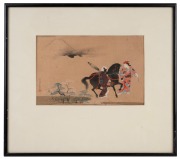 ARTIST UNKNOWN Japanese scene, watercolour on paper, signed lower left, 19 x 29cm, 41 x 46cm overall. - 2