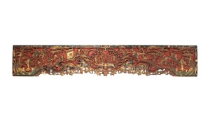 252 · A vintage Chinese carved and painted timber panel with gilded highlights, 20th century, ​​​​​​​31 x 195cm.