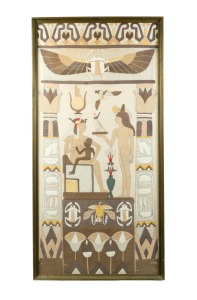 Four assorted framed vintage Egyptian tapestries, 20th century, the largest 141 x 71cm overall.
