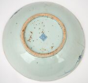 Two Chinese porcelain brush pots together with an antique Chinese blue and white porcelain plate, 19th/20th century, ​​​​​​​the plate 25cm diameter - 9