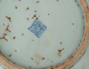 Two Chinese porcelain brush pots together with an antique Chinese blue and white porcelain plate, 19th/20th century, ​​​​​​​the plate 25cm diameter - 10