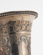 An antique sterling silver posy holder with engraved decoration and rare folding base, made by Colen Hewer Cheshire of Birmingham, circa 1875, 15cm high, 63 grams - 2