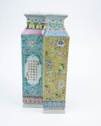 An unusual Chinese famille verte porcelain vase, 20th century, red mark to base, ​​​​​​​31cm high. - 4