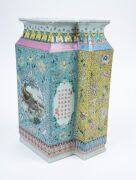 An unusual Chinese famille verte porcelain vase, 20th century, red mark to base, ​​​​​​​31cm high. - 5