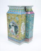 An unusual Chinese famille verte porcelain vase, 20th century, red mark to base, ​​​​​​​31cm high. - 13