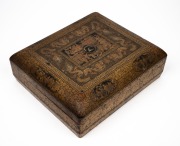 An antique Chinese export ware lacquered box with gilt decorated finish, bearing family crest with the motto "IN VERO RIGHT", interior handsomely fitted with five lidded compartments also beautifully decorated in the chinoiserie style and bearing the same - 2