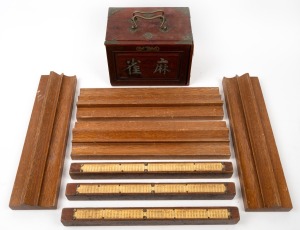 MAH JONG vintage Chinese bone and bamboo games set with box and stands, early 20th century.