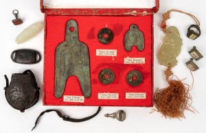 Boxed set of Chinese coins, jade ornaments, silver jewellery, mixed vintages, (qty), the box 17cm wide.