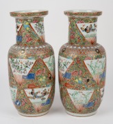 A pair of famille rose antique Chinese export porcelain vases, 19th century, ​​​​​​​36cm high. - 2
