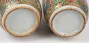 A pair of famille rose antique Chinese export porcelain vases, 19th century, ​​​​​​​36cm high. - 3