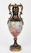 SEVRES French porcelain and gilt metal lamp base in the classical style, early 20th century, factory mark to base, 38cm high.