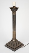 An antique Corinthian column table lamp base (candlestick conversion), 19th/20th century, ​​​​​​​53cm high. - 2