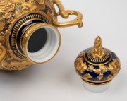 ROYAL CROWN DERBY fine quality English blue porcelain lidded urn with gilt decoration, 20th century, red factory mark to base, 30.5cm high. - 3