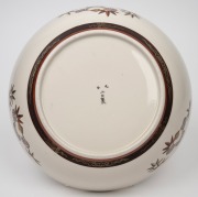 KUTANI WARE antique Japanese porcelain bowl, Meiji period, 19th century, black seal mark to base, ​​​​​​​8cm high, 27cm diameter. - 5