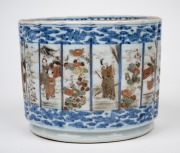 KUTANI WARE antique Japanese porcelain brush pot, Meiji period, 19th century, blue six character mark to base, 14cm high, 17cm diameter. - 2