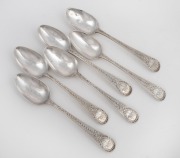 A set of six Georgian sterling silver teaspoons with engraved decoration, by Richard Crossley of London, circa 1785, 12cm long, 72 grams total.