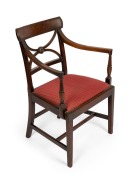 An antique English mahogany Hepplewhite spade back armchair with reeded decoration and floral rondel, late 18th century, 83cm high, 54cm across the arms. - 2
