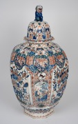 An impressive antique English tin-glazed earthenware lidded vase, in the Chinese style with foo dog top, early 19th century, ​​​​​​​66cm high. - 2