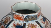 An antique Japanese Imari porcelain lidded urn with foo dog top, Meiji period, 19th century, 84cm high. - 5
